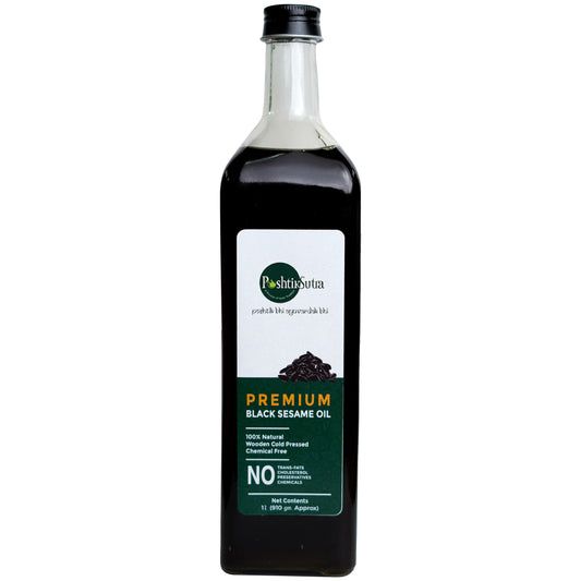 Premium  Black Sesame Oil