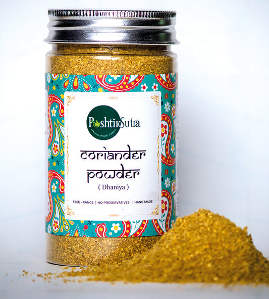 Premium Dhaniya Powder (Coriander) - Handcrafted, Preservative-Free, Elevate Your Dishes with Pure Flavour.