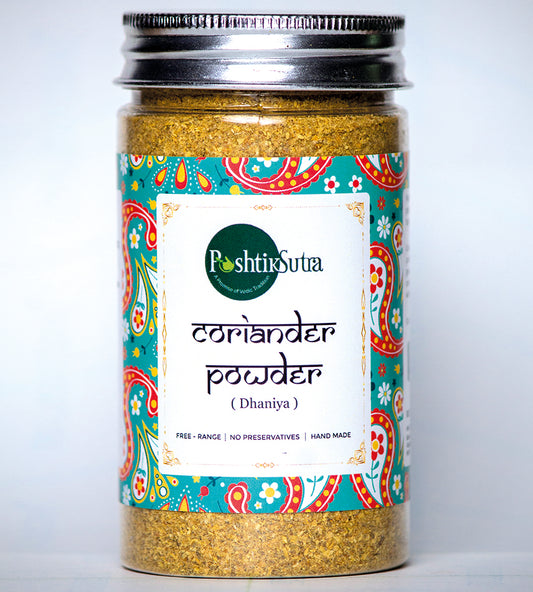 Premium Dhaniya Powder (Coriander) - Handcrafted, Preservative-Free, Elevate Your Dishes with Pure Flavour.