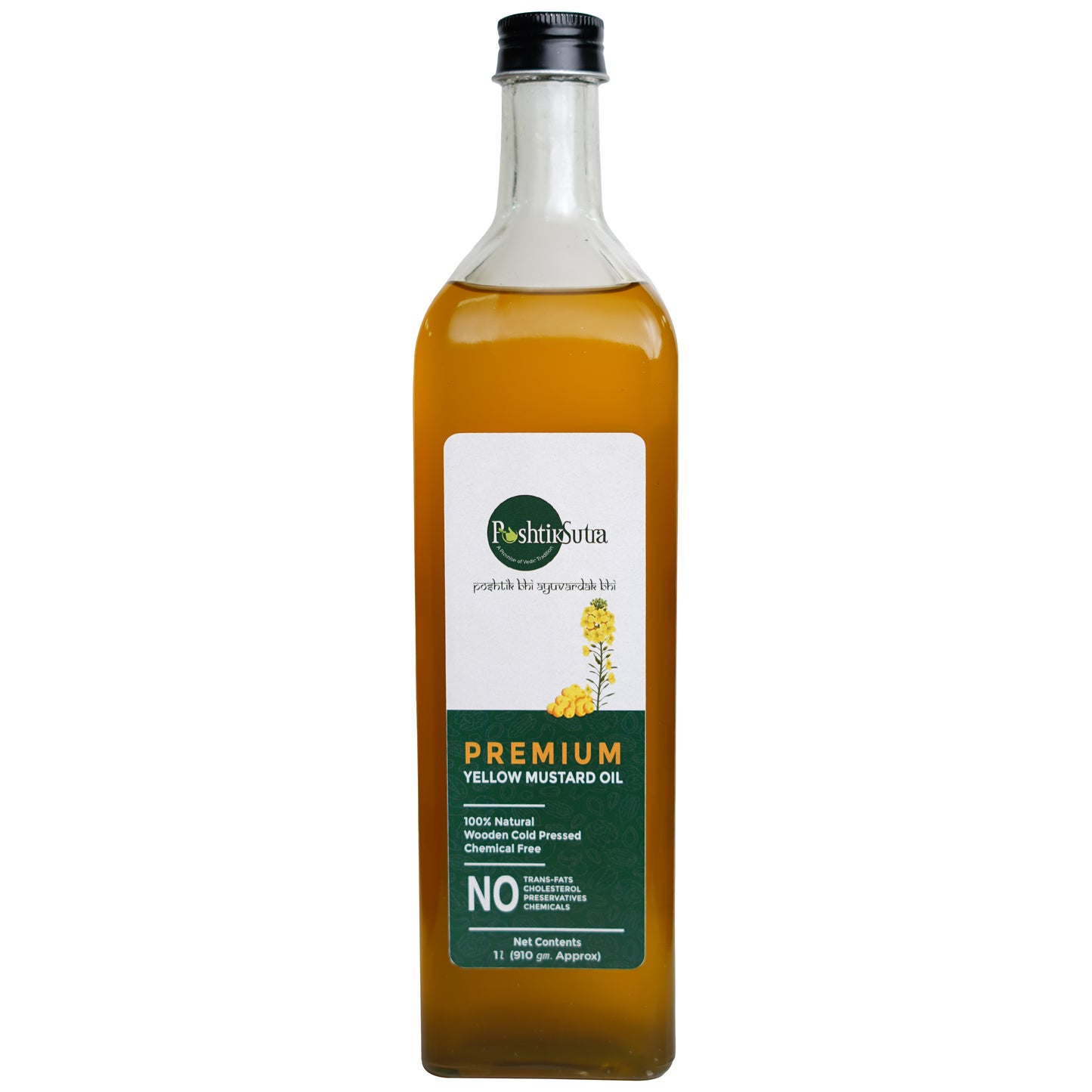 Premium Yellow Mustard Oil