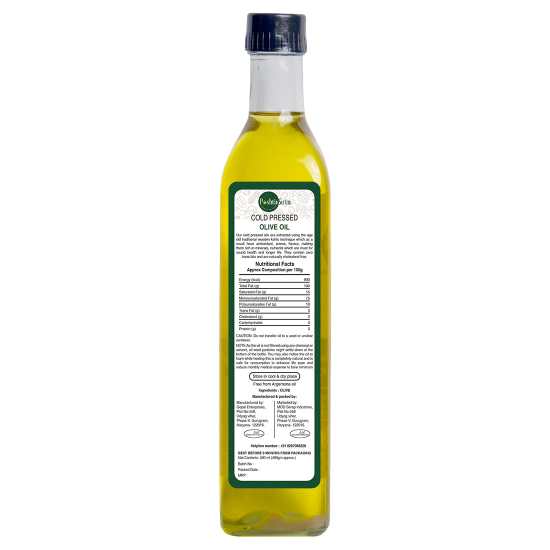 Olive Oil